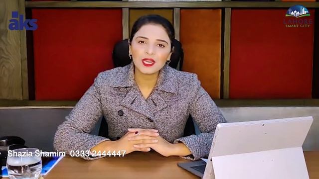 LAHORE SMART CITY | SOCIETY LOCATION | FEATURE | RESIDENTIAL & COMMERCIAL PLOT смотреть онлайн