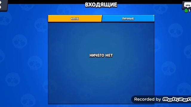12 декабря 2019 г. смотреть онлайн