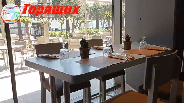 Nirvana Cosmopolitan