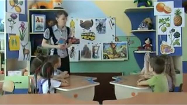 Цікава граматика.Частина І