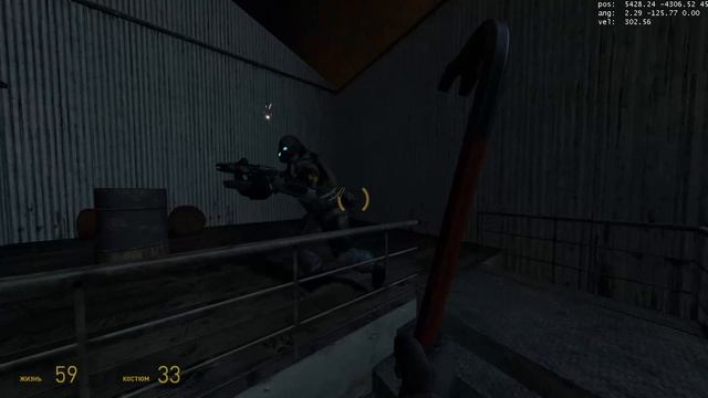 Half-Life 2 - Пере-игры