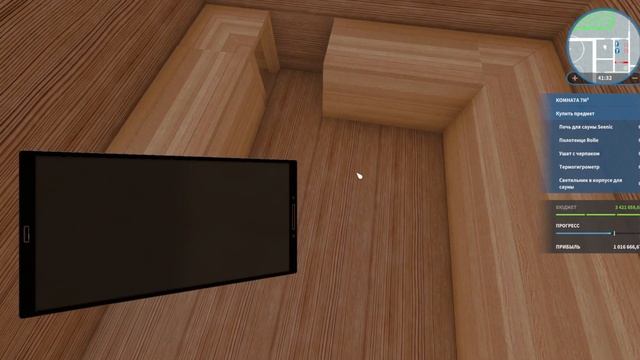 Прохождение игры House Flipper часть 1. Мунрайз Бей. Работа, от которой нельзя отказаться смотреть онлайн