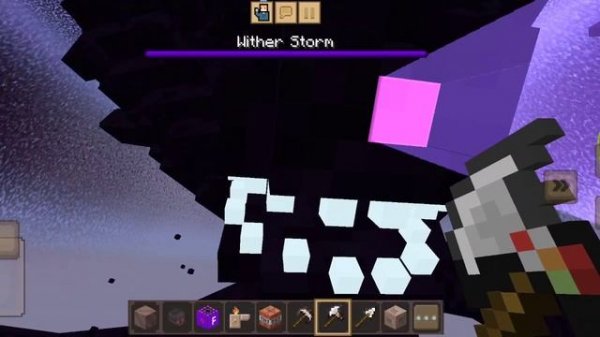 Я скачал настоящий визер шторма