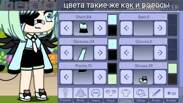 Параметры ос/Ч.п./Лиса Алисова/ смотреть онлайн