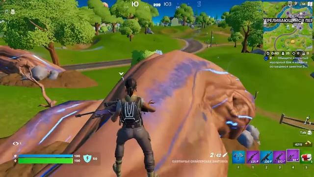 fortnite второе место но тоже хорошая игра смотреть онлайн