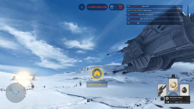 Star Wars: Battlefront ► БОЛЬ И СТРАДАНИЯ! (60 fps) смотреть онлайн