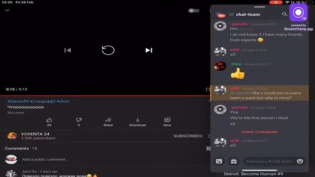 STANDOFF 2 ONLY STREAM CHILL смотреть онлайн