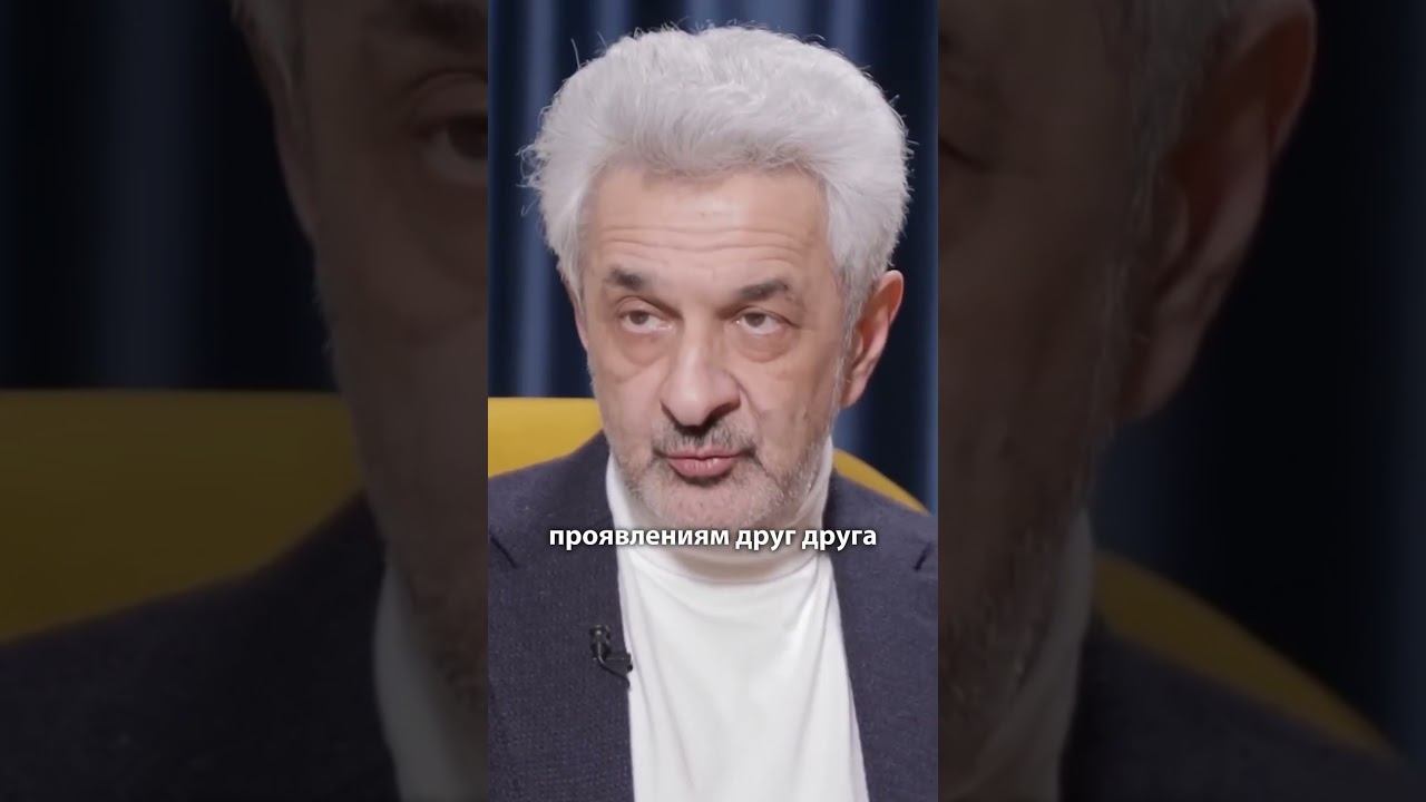 Главный секрет отношений с ребенком. Психолог Александр Колмановский #shorts смотреть онлайн