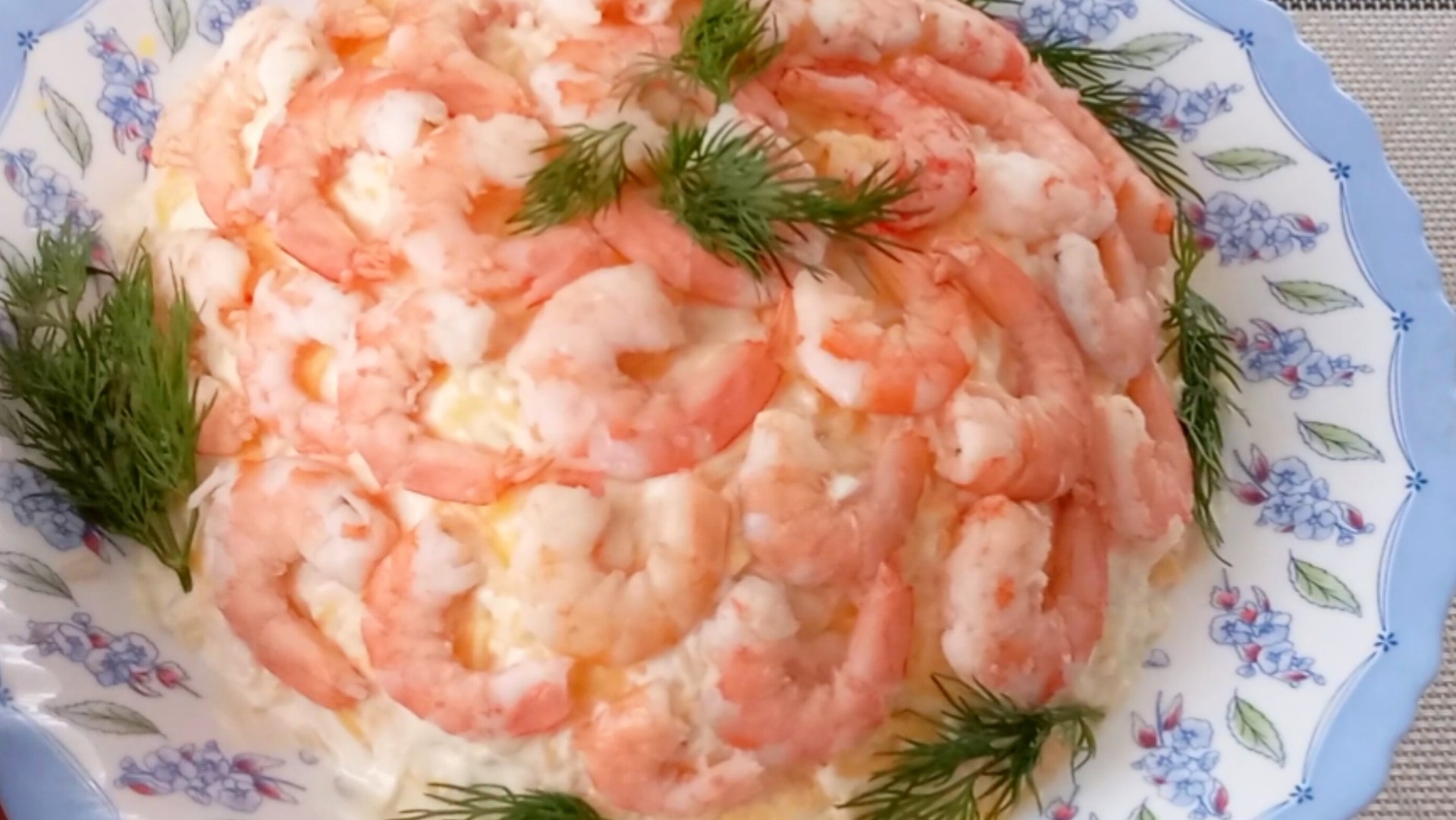 Салат 🥗 с креветками 🦐, ананасом 🍍 и сыром 🧀 смотреть онлайн