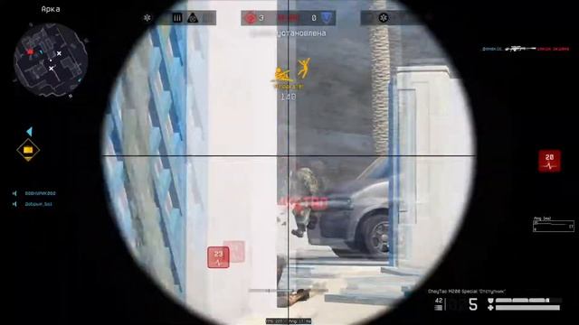 cheytakebaniy warface смотреть онлайн