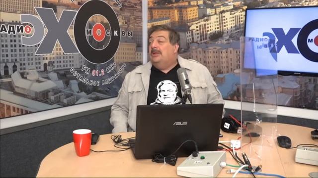 Дмитрий Быков. Трикстер как культурный герой - 2020/2 смотреть онлайн