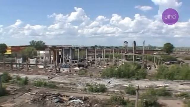 23 ноября 2017 г. смотреть онлайн