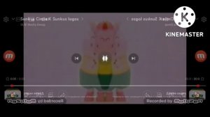 Sunkus Circle k Sunkus Logo Effects (Sponsored by Preview 2 Unikitty Crying Effects)
