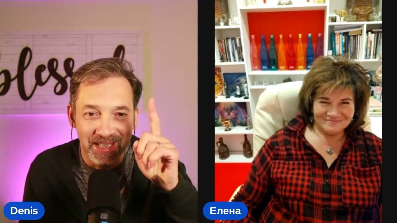 Стать Божьим Любимчиком  ||  Елена Пашарина||