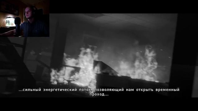 Beyond: two souls - Часть 5 (DPA - Лаборатория) смотреть онлайн