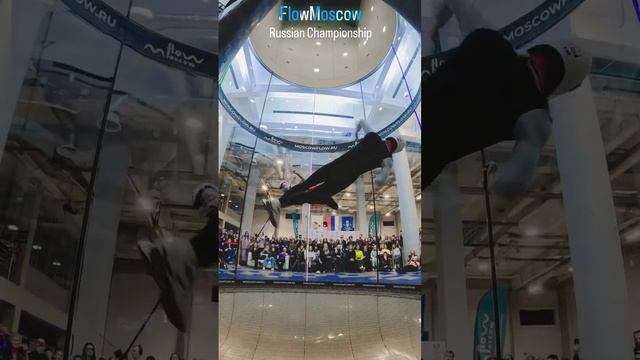 Фрифлай! Танцевальные пары. Аэродинамическая труба смотреть онлайн