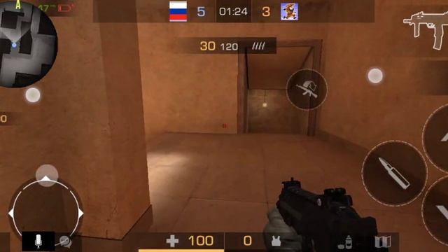 Отправить смотреть онлайн