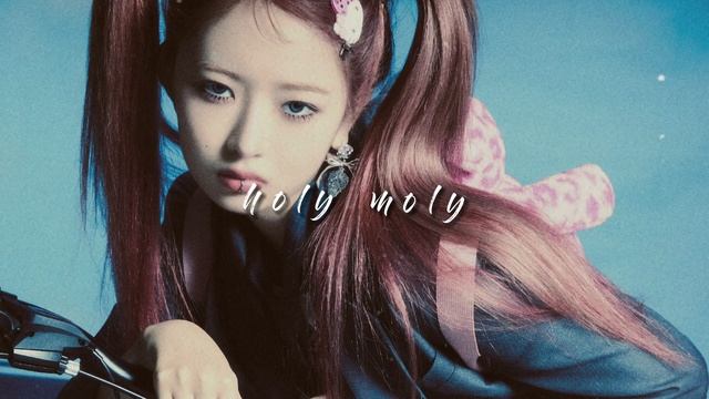 ive - holy moly (slowed + reverb) смотреть онлайн