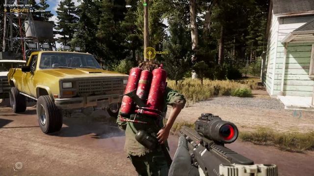 FarCry®5 2025-01-17 20-42-47