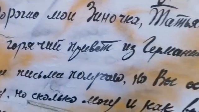 София Касаткина, 12 лет, фильм «ГОрод как холст», г.Тверь смотреть онлайн