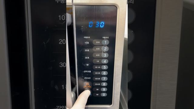 eating cup ramen and gimbap together #asmr #koreanfood смотреть онлайн