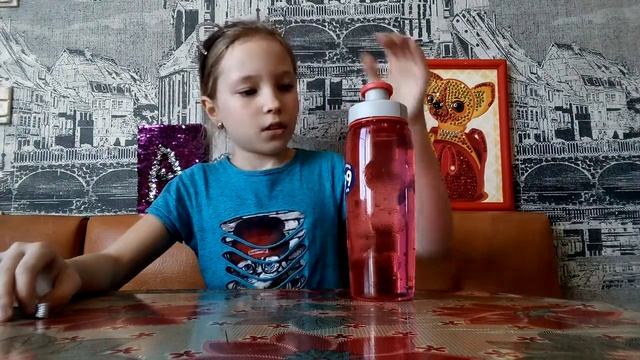 Бутылка для воды из фикспрайса смотреть онлайн