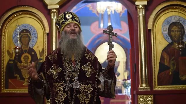 Проповедь митрополита Иоанна в праздник Воздвижения Креста Господня смотреть онлайн