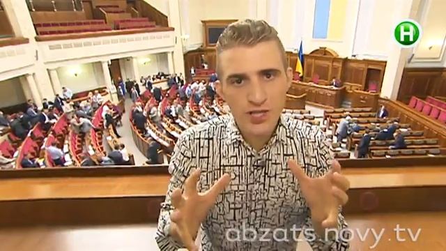 Абзац! - Выпуск 02.07.2014 смотреть онлайн