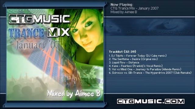 CTG Music Trance Mix - January 2007 смотреть онлайн