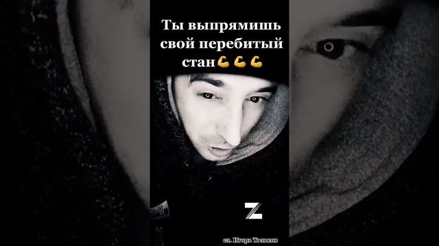 ВЕЛИКАЯ РОССИЯ👊🇷🇺👊 #РОССИЯ #своихнебросаем #тальков #русскиймедведь #великаяроссия #мненестыдно смотреть онлайн