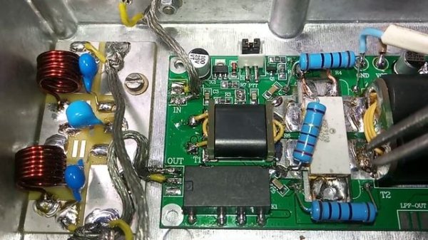 КВ усилитель с алиэкспресс. Неудачный запуск... :((