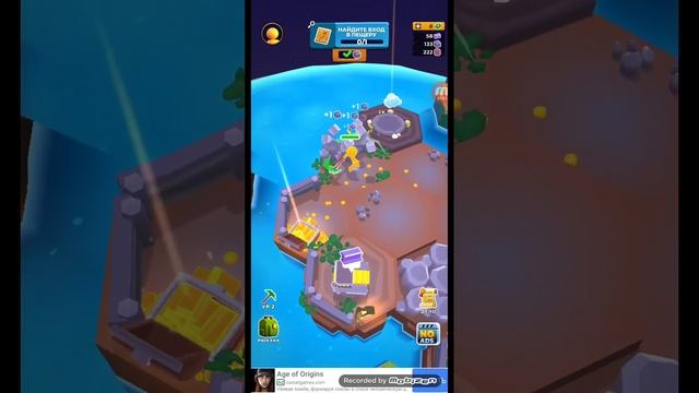 Играю в My Little Universe 3 часть: Еще один биом и новые ресурсы смотреть онлайн