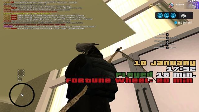 Grand Theft Auto San Andreas 2025.01.18 - 17.31.39.15 смотреть онлайн