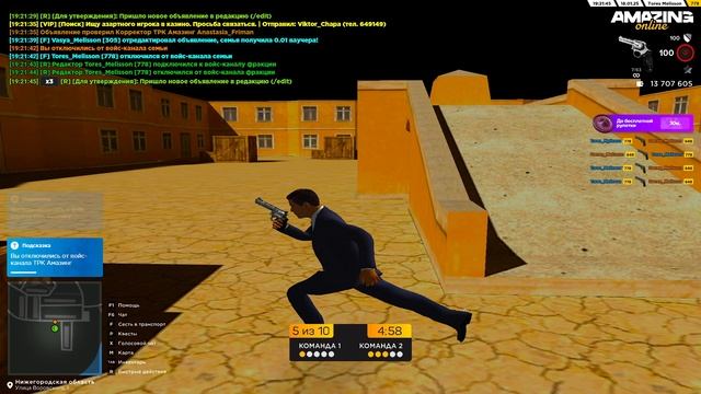 Daneq 2kk смотреть онлайн