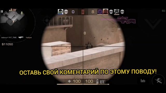 ШОК! ТИК ТАК УХОДИТ ИЗ STANDOFF 2? ЭТО КОНЕЦ??? (НЕ КЛИКБЕЙТ) #ТИКТАК #тиктакавзломали