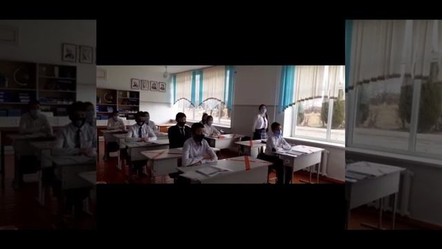 Физика 9 сынып смотреть онлайн