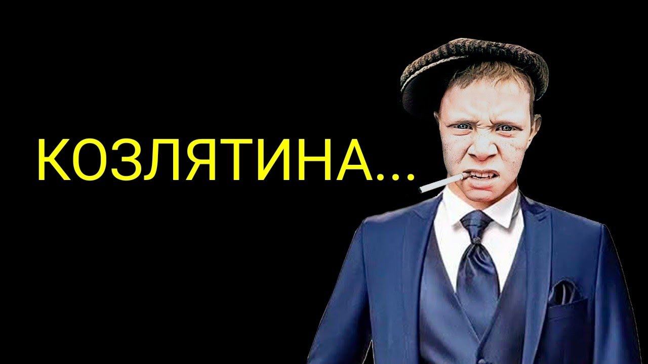 коллекторы. Эверест(Лолита, Мамаева) бсв смотреть онлайн