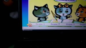 Диск Радуга детства. Три котёнка. Для самых маленьких.