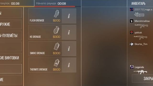 просто дайте мне пульт от ядерки блин смотреть онлайн