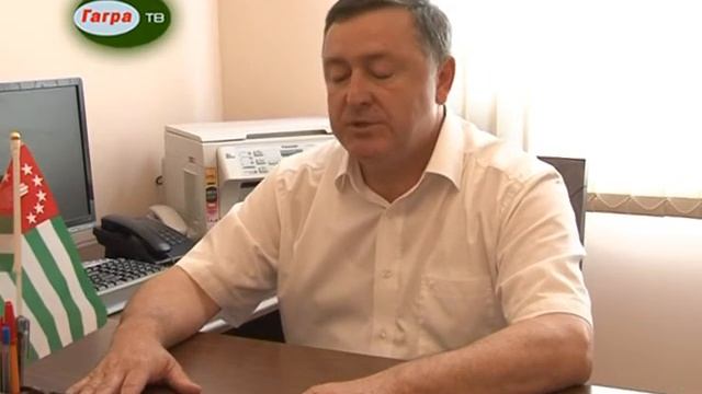 Геннадий Цвижба о мероприятиях ко Дню государственной символики Республики Абхазия смотреть онлайн