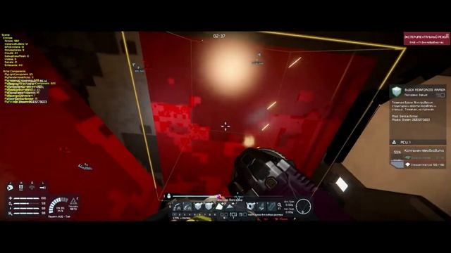 Абордаж корабля, проник в чужой корабль Spase Engineers