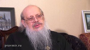 Прот. Сергий Правдолюбов -- о проживании дней Страстной седмицы и Пасхи