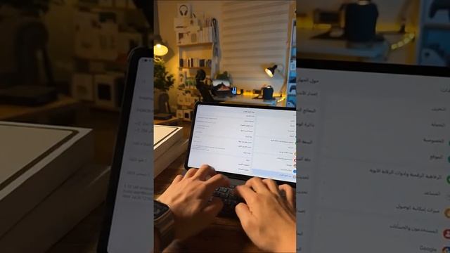 مراجعة التابلت الرخيص HONOR PAD 9 смотреть онлайн