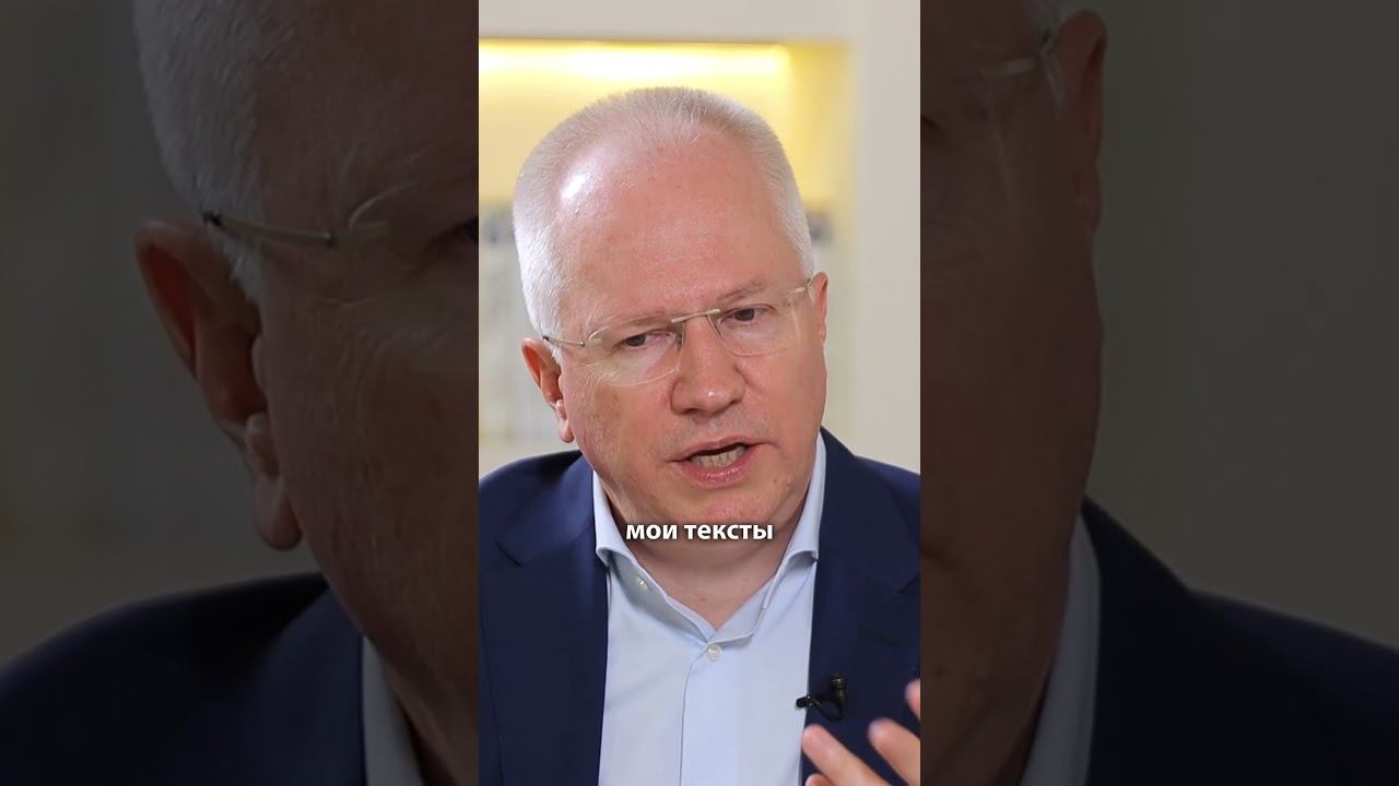 «А чем ты лучше, чем остальные?» Финансист Алексей Коровин смотреть онлайн