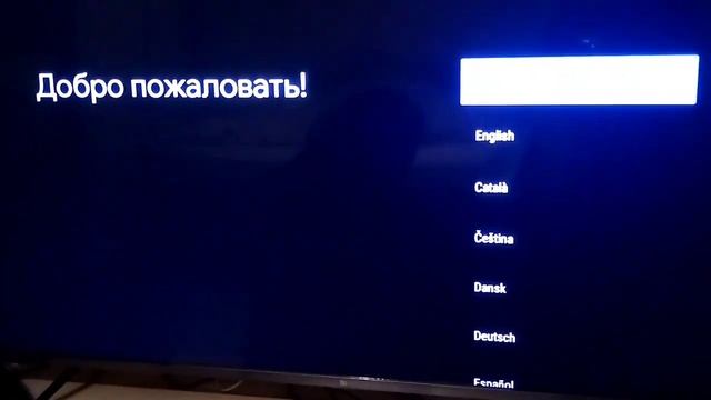 ТЕЛЕВИЗОР Xiaomi ИНСТРУКЦИЯ И РАСПАКОВКА!