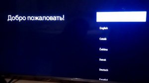 ТЕЛЕВИЗОР xiaomi ИНСТРУКЦИЯ И РАСПАКОВКА!