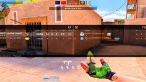 ДЕМКА В НАПАХ | STANDOFF 2