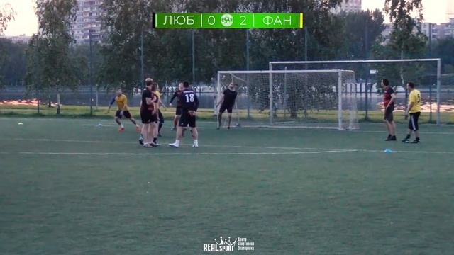 БФЛ Высший дивизион | Любовь 0:3 Фанкарт смотреть онлайн