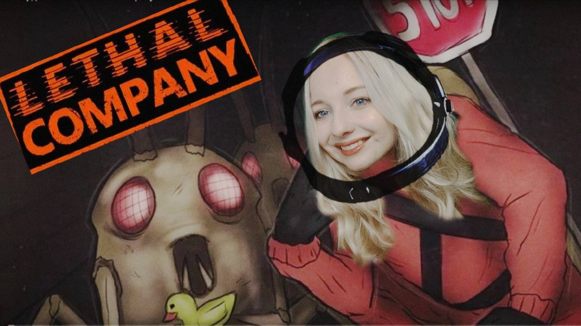 ЛЕТАЛЬНАЯ КОМПАНИЯ С ДРУГОМ ◮ ◭ Lethal Company