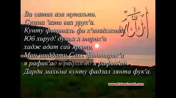 Кунту майтан